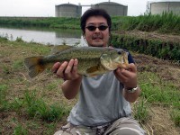 44cm_bass