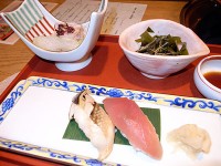 ichinobo_dinner_9 ichinobo_dinner_9