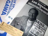 l_ritenour_guitar_seminar