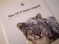 mac_os_x_snow_leopard