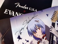 fender_eva_sig