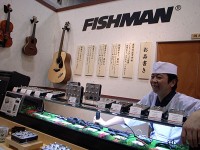 fishman_2