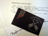 fender_clip