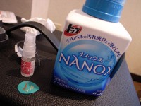 nanox_3