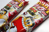 garigari_rich_azukidaihuku