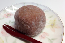 taneya_akagomedaihuku