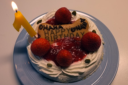 ohana_1st_birthday_1