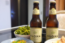 aloha_beer