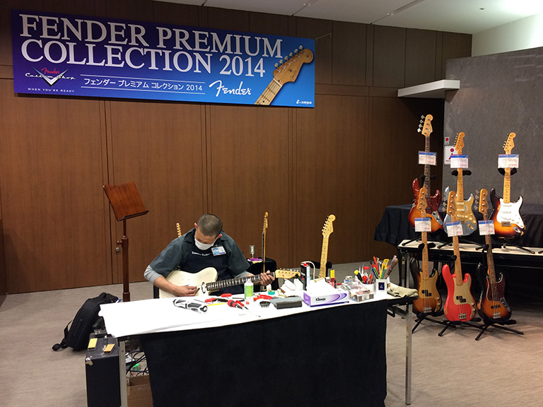 fender_premium_collection_2014_1